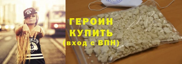 2c-b Вязники